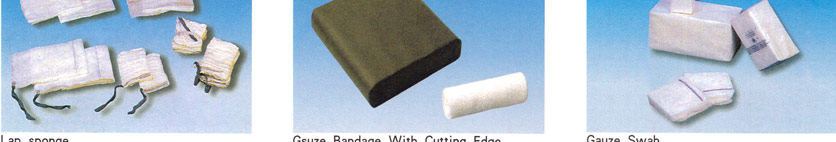 non woven swab lap sponge gsuze bandage with cutting edge gauze swab